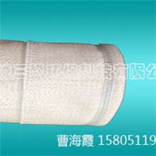 批发优质美塔斯高温滤袋除尘滤袋除尘袋【耐磨耐用质保三年】