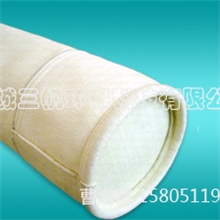 专供品牌亚克力滤袋滤料/亚克力针刺毡【煤磨电厂专用保用十年】
