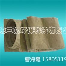 厂家批发玄武岩复合滤袋/除尘滤料【处理烟尘量大使用寿命长】
