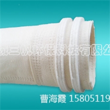 新品特供PPS滤袋/除尘袋/PPS针刺毡【中国驰名商标放心选择】