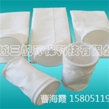 供应批发覆膜PTFE滤袋/除尘袋【耐热耐寒耐摩性不吸水不燃烧】