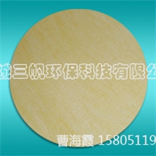 批发除尘器专用氟美斯9807滤袋/袋式除尘器滤袋【品质保障】