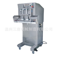 厂家供应DZQ系列包装机真空包装机