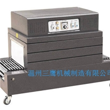 BS-4020热收缩机各种热收缩机厂家直销