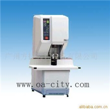 供应财务装订机