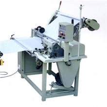 供应QH-200BD自动缝边机自动对折劈缝机