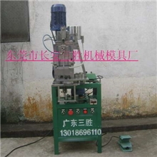 电动式全自动打炮珠机.打炮炮机.圆珠机.钉珍珠机.钉珠机