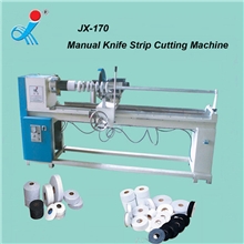 晋江骏鑫手动切条机经济型手动切条机JX-170手动切条机