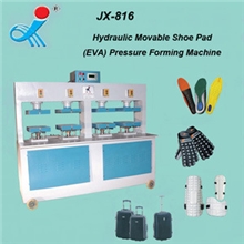 晋江骏鑫厂家供应30T,40T鞋垫，鞋衬，鞋底EVA成型机