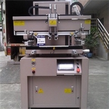 煜睿机械设备生产及销售：丝印机