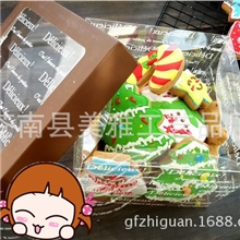 韩网同款圣诞节主题系列褐色顶盖透明pet西点盒饼干盒月饼盒