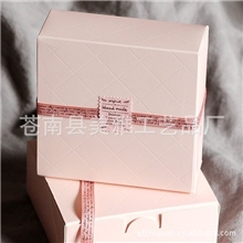 淑女的奢侈风嫩粉色隐形菱格西点盒饼干盒4个装月饼盒