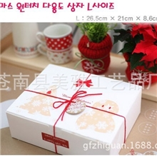 【圣诞节款】烘焙包装.圣诞雪人西点盒.英文蛋糕盒.饼干盒L号