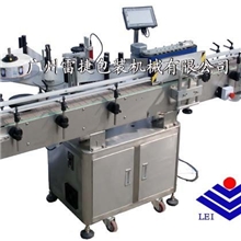 经济型轮辐式自动贴标机