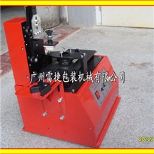 瓶子/罐子打码机