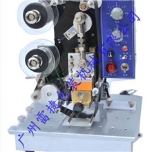 电动纸盒打码机