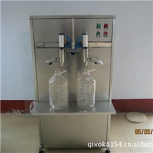 玻璃水灌装机防冻液灌装机