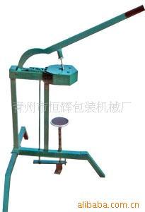 恒辉供应葡萄酒压盖机.优质打塞机.手动压盖机