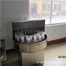 厂家直销洗瓶机玻璃瓶洗瓶机白酒葡萄酒洗瓶机