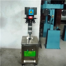 电动封罐机