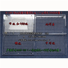 供应学校医院药店使用一次可填充209粒药用胶囊的209孔胶囊填充板