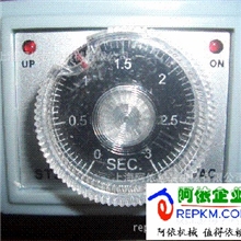 ST3脚踏封口机线路板_时间调节器