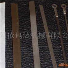 供应封口机加热丝-加热条-加热管-手压封口机配件