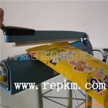 SF系列手压式封口机,上海手压封口机,手动封口机