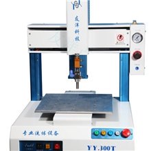 直销供应YY-300T喷胶阀多功能台式点胶机价格实惠