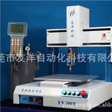 批发直销供应YY-300单头胶阀多功能台式点胶机欢迎咨询