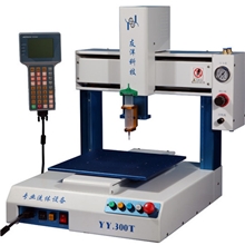 YY-300T手机套打胶机