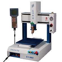 多功能台式YY-300T单针头