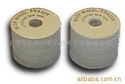 供应美国ERASER纤维磨轮锥形与圆柱形，磨漆机专用