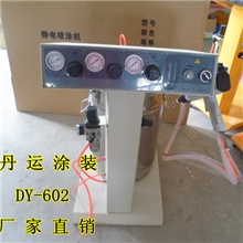 供应（厂家直销质优价廉保修2年）小型静电喷涂机静电喷粉机。