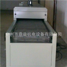 厂家热销红外线隧道炉佛山隧道炉