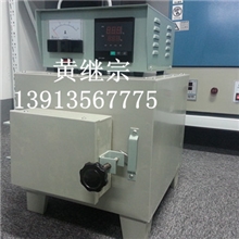供应分体式SX2-4-10箱式电阻炉经济实惠