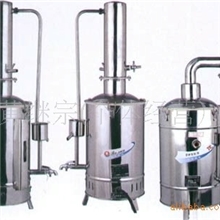 供应20L普通型不锈钢电热蒸馏水器,全不锈钢,保修