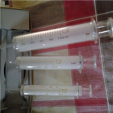 甘油注射器50ml玻璃甘油水节四川甘油注射器四川玻璃甘油水节