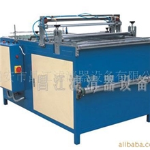 布滤袋自动切布机