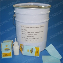 广告纸可移胶|标签可移胶|广告纸砖可移胶