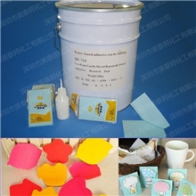 印刷专用可移胶|可移胶水|反复粘贴可移胶水