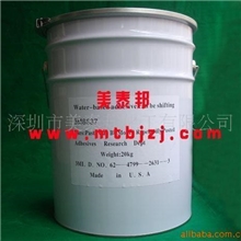 供应龙岗可移胶水|告示贴可移胶水