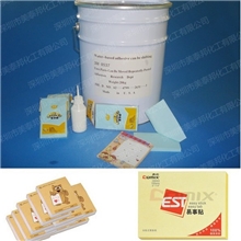 深圳美泰邦多次贴可移胶水|告示贴可移胶