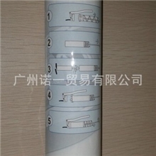 加德士/轴承/润滑脂/SRI2/400G/滚动轴承润滑脂/NLGI2润滑脂高