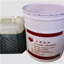 厂家直销优质滤清器专用胶