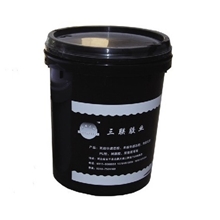 供应单组份水溶性滤芯胶粘剂