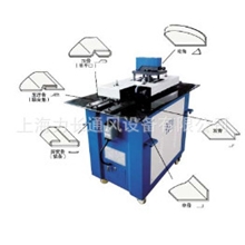 【上海力长】多功能咬口机品牌六年质保赠铁皮剪刀【厂家直销】