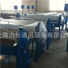 【上海力长】1.5米共板折边机品牌六年质保！【厂家直销】