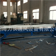 【上海力长】4米手动折边机品牌六年质保！【厂家直销】