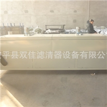 【厂家直销】固化炉烤箱油滤固化纸设备3m6m9m12m